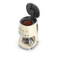 Cafetera de Goteo 12 Tazas DCF02B Smeg